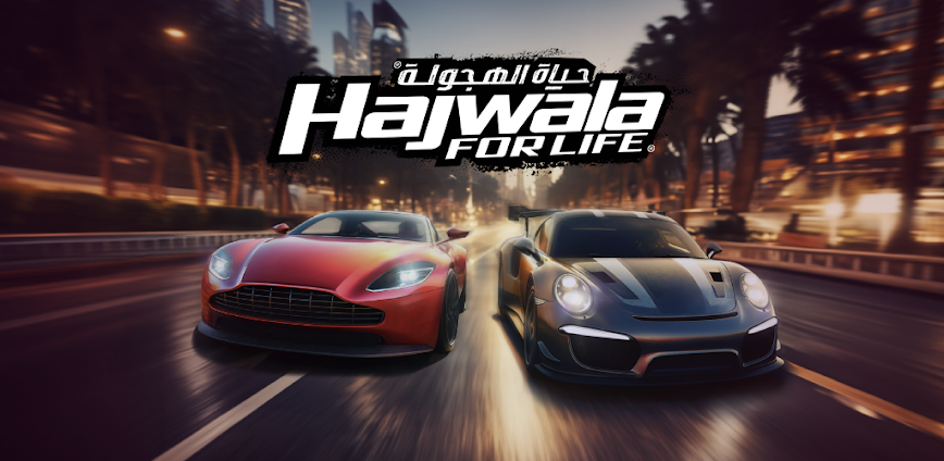 Drift for Life MOD APK 1.5.11 [Unlimited money]