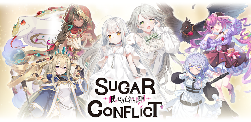 Sugar Conflict MOD APK 2.00.01.00032 [Menu/God/Damage/Defense Multiplier]