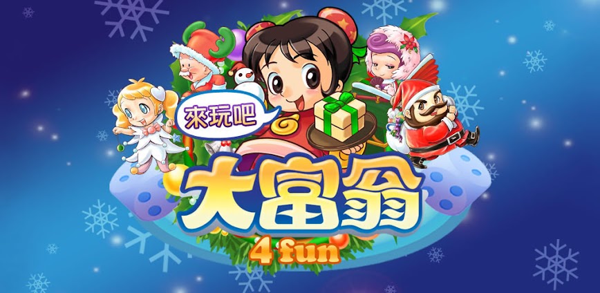 Richman 4 fun MOD APK 8.5 [Unlocked]