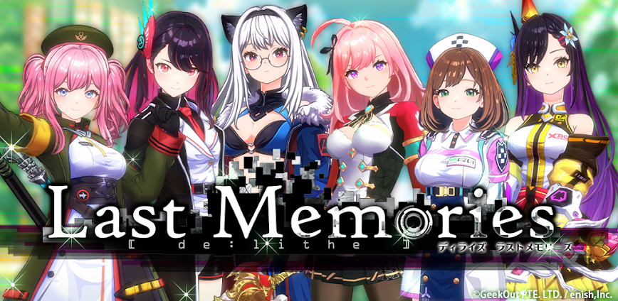 De:Lithe Last Memories MOD APK 1.37.182 [Menu/Damage multiplier/Dumb enemy/Move speed]