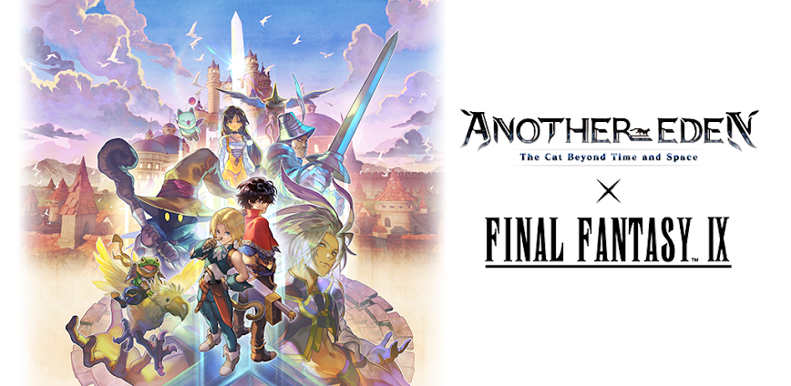 ANOTHER EDEN MOD APK 3.14.0 [Menu, God mode/Many gold/Damage multiplier]