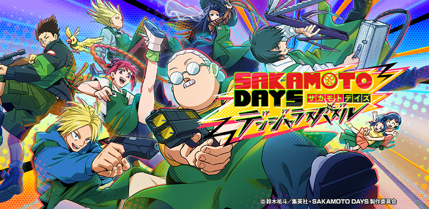 SAKAMOTO DAYS MOD APK 1.4.9 [Menu/God Mode/One Hit]