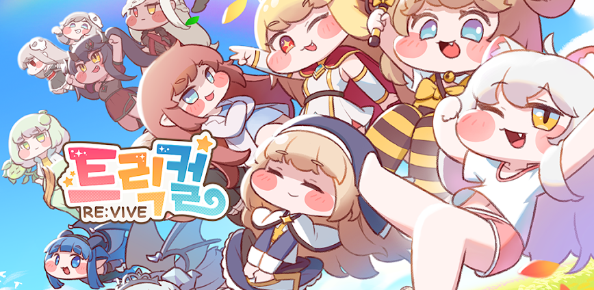Trickal Revive MOD APK 10485 [Menu/God/Damage/Defense Multiplier]