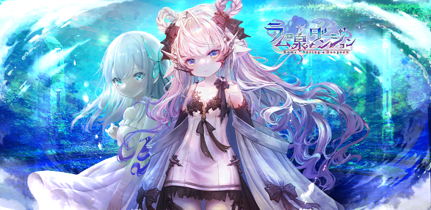 Rums Spring and Dungeon MOD APK 5.7.2 [Menu/God mode/Damage Multiplier]